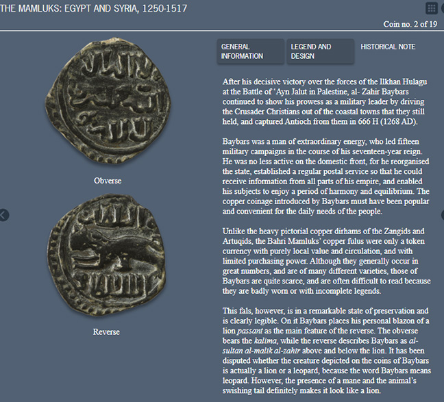 Totally-Stumped-By-Persian-?-Copper-Coin
